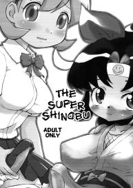 The Super Shinobu #2