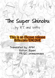 The Super Shinobu #29