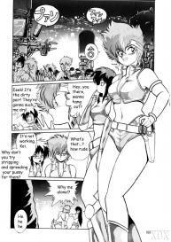 Imasara Dirty Pair SoushuuhenDesuDesu #160