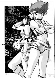 Imasara Dirty Pair SoushuuhenDesuDesu #97