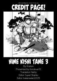 Hime Kishi Tame 3 #51