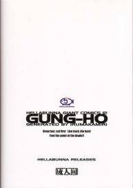Gung-Ho #42