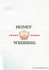 Honey Wedding #32