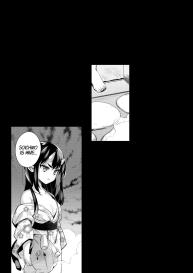 Mating with Oni – Mother Chapter #24