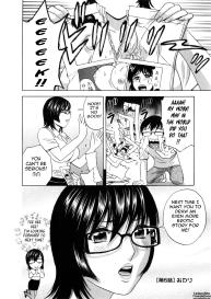 Life with Married Women Just Like a Manga 19 #122