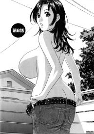 Life with Married Women Just Like a Manga 19 #143