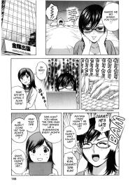 Life with Married Women Just Like a Manga 19 #164