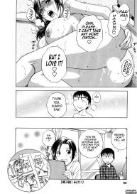 Life with Married Women Just Like a Manga 19 #63