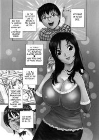 Life with Married Women Just Like a Manga 19 #65