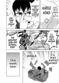 Life with Married Women Just Like a Manga 19 #70