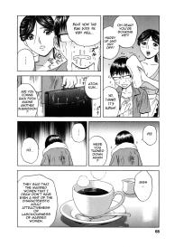 Life with Married Women Just Like a Manga 19 #72