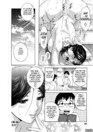 Life with Married Women Just Like a Manga 19 #84
