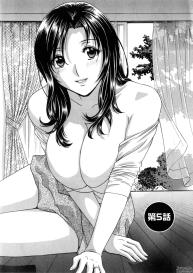 Life with Married Women Just Like a Manga 19 #86