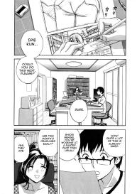 Life with Married Women Just Like a Manga 19 #87