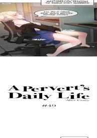 A Pervert’s Daily Life • Chapter 35-71 #290