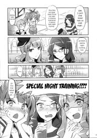 Himitsu no Tokkun | Secret Training #3