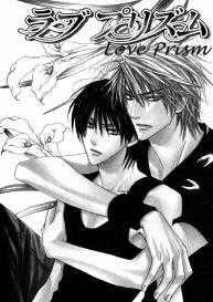 Love Prism #49