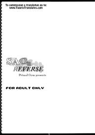 SAOn REVERSE #2