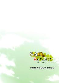 SAOn REVERSE #22