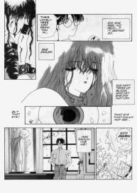 Temptation 03: Crimson – The Other Tears of a Woman #10
