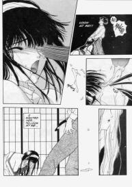 Temptation 03: Crimson – The Other Tears of a Woman #12