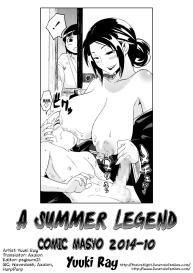 Kousetsu Natsu Monogatari  | A Summer Legend #21