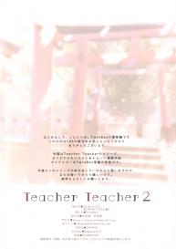 Teacher Teacher 2 #25