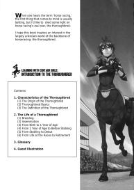 Learning With Centaur Girls: Introduction To The Thoroughbred #2