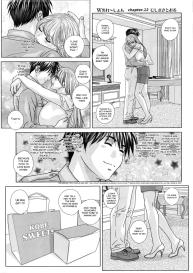 Double Titillation Ch. 11-12 #22