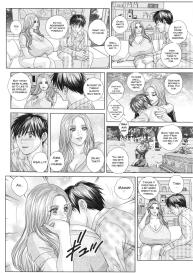 Double Titillation Ch. 11-12 #29