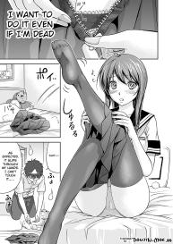 Fushigi H to School Girl | H Fantasies with School Girls Ch.1-4 #38