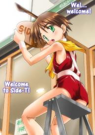 Kanzen Nenshou 5.25 Welcome to Side-T! #31