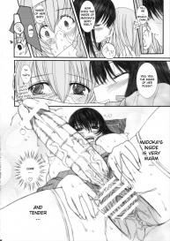 Kesson Shoujo MANIACS 11 #15