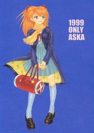 1999 ONLY ASKA #1