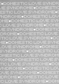 Kateinai Reinai Shoukougun | Domestic Love Syndrome ch01 #2