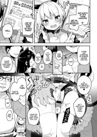Coshame Archive | Cosplay Fuck Archives Ch1-3 #45