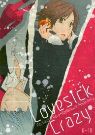 Lovesick Crazy #1