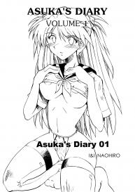 Asukaâ€™s Diary 01 #3