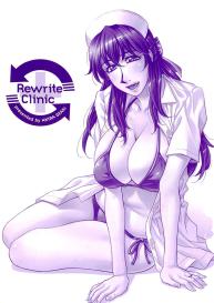 Rewrite+Clinic Ch. 1 #4