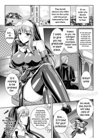 Nengoku no Liese Inzai no Shukumei | Lieseâ€™s destiny: Punishment Of Lust On The Slime Prison Ch. 1-3 #12