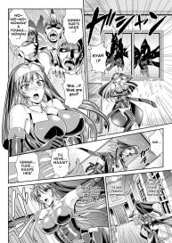 Nengoku no Liese Inzai no Shukumei | Lieseâ€™s destiny: Punishment Of Lust On The Slime Prison Ch. 1-3 #29