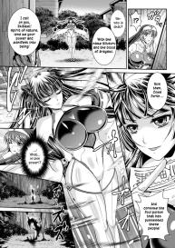 Nengoku no Liese Inzai no Shukumei | Lieseâ€™s destiny: Punishment Of Lust On The Slime Prison Ch. 1-3 #54