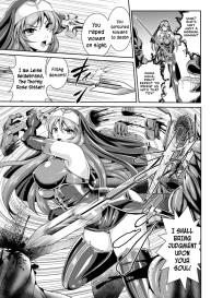 Nengoku no Liese Inzai no Shukumei | Lieseâ€™s destiny: Punishment Of Lust On The Slime Prison Ch. 1-3 #8