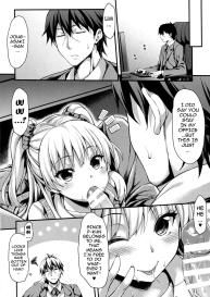 Junjou Bitch Love Rika #23