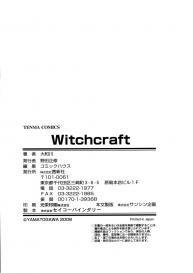 Witchcraft #216