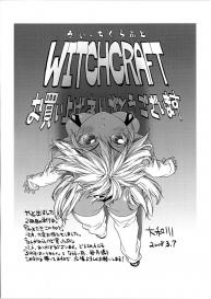 Witchcraft #9