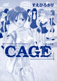 Cage 2 Ch.12 #2