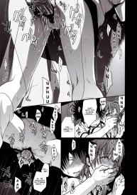 Choudenjihou no Mamori Kata – Part 1 #43