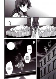 Choudenjihou no Mamori Kata – Part 1 #50