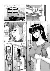 Hitozuma Kanrinin Kyouko Choukyou Hen 1 #5